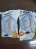 WATUS德国原装进口滤芯适配Brita碧然德过滤水壶净水器 多效强力去垢 4枚装 滤水80L/枚 实拍图