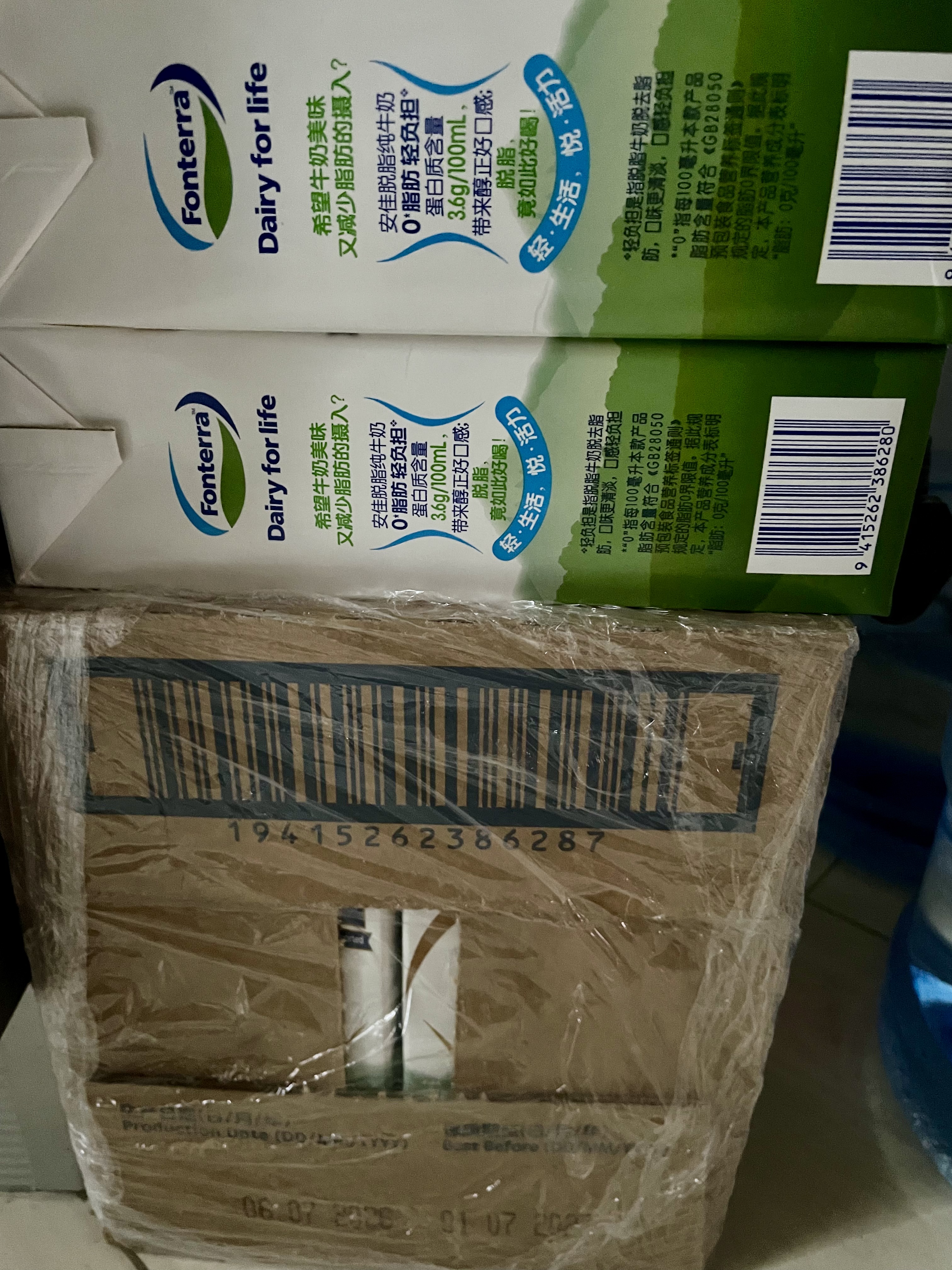 安佳（Anchor）脱脂牛奶 3.6g蛋白质牛奶 新西兰原装进口草饲1L*12盒 实拍图