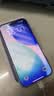 Apple/苹果/苹果【点击“立即领取“享补贴】iPhone 17 Pro Max 256GB 深蓝色 移动联通电信5G 双卡双待手机 实拍图