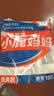 小鹿妈妈 经典牙线棒舒适深洁牙线牙签100支/袋*5袋共500支随身盒方便携带 实拍图