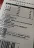 伊利 金典纯牛奶礼盒250ml*12 中秋礼品送礼 实拍图