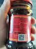 陶华碧老干妈  辣椒酱  精制牛肉末豆豉油辣椒210g 贵州特产 实拍图