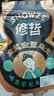 修哲乌龙茶金奖金萱台湾高山乌龙奶香清香256g袋装茶叶新茶可冷泡 实拍图