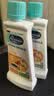 贝克曼博士（Dr.Beckmann）德国进口油脂污渍清洗剂 50ml 去渍笔 油渍克星去油污渍神器衣服 实拍图