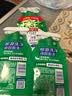 碧浪洗衣原液夏日海风试用装50gx3袋 去黄除菌除螨留香洗衣液品质严选 实拍图