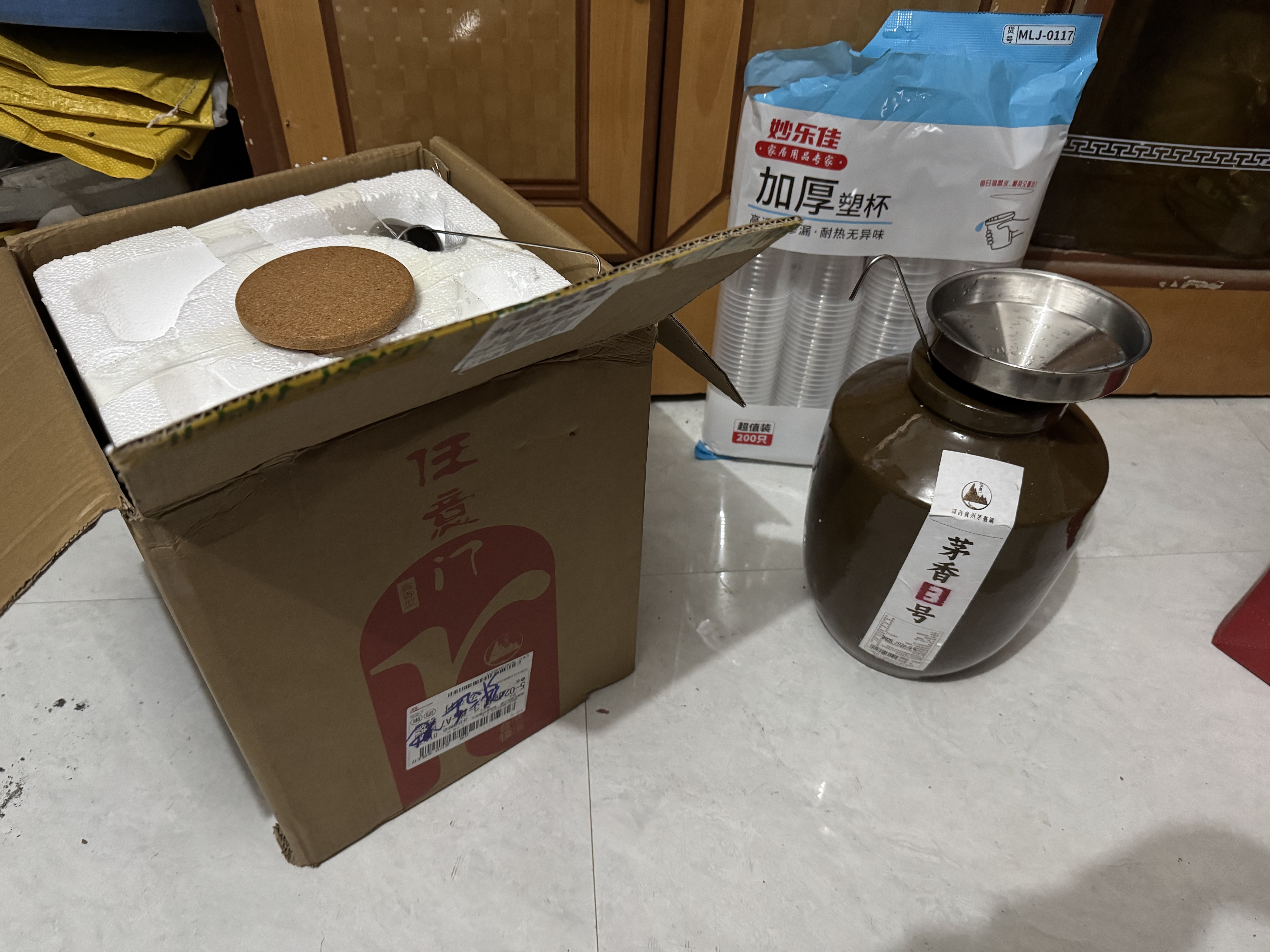 任意门10坤沙贵州酱香型白酒53度纯粮食酒高梁酒散酒泡酒十斤坛酱酒送礼 实拍图