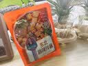朴小样麻辣拌酱 正宗东北风味麻辣拌酱料拌面拌菜专用酱料家用100g*3袋 实拍图