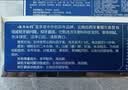 云南白药牙膏口腔护理经典套装 护龈亮白祛渍 清新口气3支装535g+牙刷2支 实拍图
