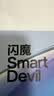 闪魔适用iPad 11/10保护壳25/22款iPad12代11代保护套10.9英寸四边磁吸可拆分透明亚克力保护壳-粉色 实拍图