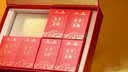 川红东方茶韵特级红茶礼盒120g 四川特产茗茶 中秋节送礼 实拍图