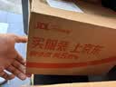 嘉实多（Castrol）磁护智E版 全合成机油 5W-40 SP A3/B4 4L 汽车保养 京东养车自营 实拍图