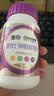 善存女士复合维生素 B族烟酰胺VDEK2叶酸矿物质多维元素片蓝帽子紫瓶 实拍图