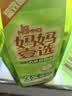 妈妈壹选天然餐具净柠檬草1kg洗洁精洗涤灵A类食品用果蔬清洗剂宝宝用去油 实拍图