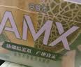 伊利安慕希AMX 新疆哈密瓜奶昔风味酸牛奶230g*10瓶/箱 定期购 实拍图