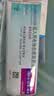 【原研进口】[普米克] 吸入用布地奈德混悬液2ml:1mg**30支/盒 2盒装 实拍图