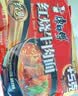 康师傅 方便面 经典红烧牛肉面五连包104g*5袋 泡面袋装速食 方便食品 实拍图