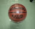 斯伯丁（SPALDING）篮球7号经典掌控系列比赛耐磨室内外通用七号成人篮球 76-875Y 实拍图