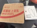 漫步者（EDIFIER）W280NB Pro 颈挂式主动降噪蓝牙耳机 磁吸设计 45dB降噪 适用苹果华为小米OPPO手机 典雅黑 实拍图