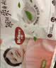 好奇（Huggies）铂金装小桃裤纸尿裤NB84片(5kg以下)尿不湿【散热口碑王】 实拍图