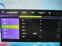 AMZFAST27英寸 2K 疾速320Hz FastIPS显示器 硬件低蓝光 HDR400升降旋转 电竞游戏屏白色 迅龙Pro G27F6W 实拍图