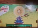 佳沛（zespri）新西兰金奇异果10粒巨大果146-175g猕猴桃中秋节礼品送水果礼盒 实拍图