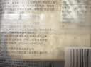 舌里 奇亚籽全麦吐司1000g低脂面包切片粗粮健身代餐早餐营养休闲零食 实拍图