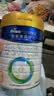 美素佳儿（Friso）皇家较大婴儿配方奶粉 2段（6-12个月）800克 乳铁蛋白 新国标 实拍图