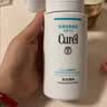 珂润（Curel）氨基酸洗面奶温和清洁敏感肌男女护肤京东自营 保湿洁面泡沫150ml 实拍图