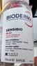 贝德玛（BIODERMA）【中秋节礼物】粉水敏感肌洗卸温和不伤肤卸妆水250ml 实拍图