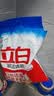 立白超洁清新无磷洗衣粉4.23斤绿野花香 遇水不烫手 强效去污京东自营 实拍图