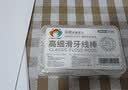 一次性盒装牙线高弹力剔牙签口腔清洁牙龈牙线棒神器加厚方便携带 50支一盒 实拍图