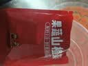 【热销活动】药食同源山楂条500g无添加剂好胃口多种口味/桑葚 【尝鲜试用】果蔬山楂条30g 实拍图