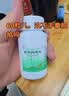 北京同仁堂 五子衍宗丸 60g*6盒装小黑丸子补肾益精肾虚精亏阳痿不育遗精早泄腰痛尿后余沥补肾男科用药 实拍图