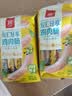 双汇轻享鸡肉肠 38g*10*2袋 火腿肠 休闲零食 香肠 速食 方便面伴侣 实拍图