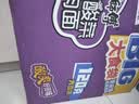 康师傅方便面 大食袋酸菜牛肉面156g*24 泡面袋装整箱速食 方便食品 实拍图