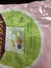 FANCL HealthScience芳珂40+女士每日营养包 复合维生素矿物质VCb族 水飞蓟 30袋/包 实拍图