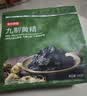 京东京造九制黄精500g 即食九蒸九制茶中药材滋补养生男女肾中秋节礼品 实拍图