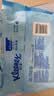 舒洁（Kleenex）湿厕纸家庭装80抽*6包（480抽）洁厕湿巾纯水湿纸巾 实拍图