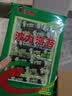 波力海苔片24.7g约33包休闲零食儿童高蛋白即食紫菜原味寿司包饭海苔 实拍图