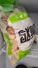 圣农鸡米花原味 250g*3 劲爆鸡米花 裹粉炸鸡半成品 休闲小食空气炸锅 实拍图