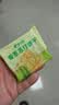 比比赞（BIBIZAN）香葱苏打饼干1002g 整箱装酥脆咸香代餐早餐办公室饱腹休闲零食品 实拍图
