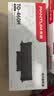 奔图TO-460H 原装3000页粉盒适用M7160DW/M6760DW/P3022D/DWS P3060D/DW/M6760D打印机黑色墨盒碳粉盒 硒鼓 实拍图