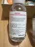 贝德玛（BIODERMA）【中秋节礼物】粉水敏感肌洗卸温和不伤肤卸妆水500ml*3 实拍图