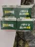 晨光酸牛奶饮品236ml*6盒 低温发酵酸奶饮品原味  实拍图