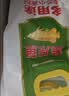 金龙鱼 面粉 中筋粉 多用途麦芯小麦粉 10斤 家用包子饺子馒头饼手擀面 实拍图