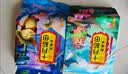 十月稻田 糯米 5斤 东北圆粒糯米 五谷杂粮米 包粽子糯米饭 酿米酒 实拍图