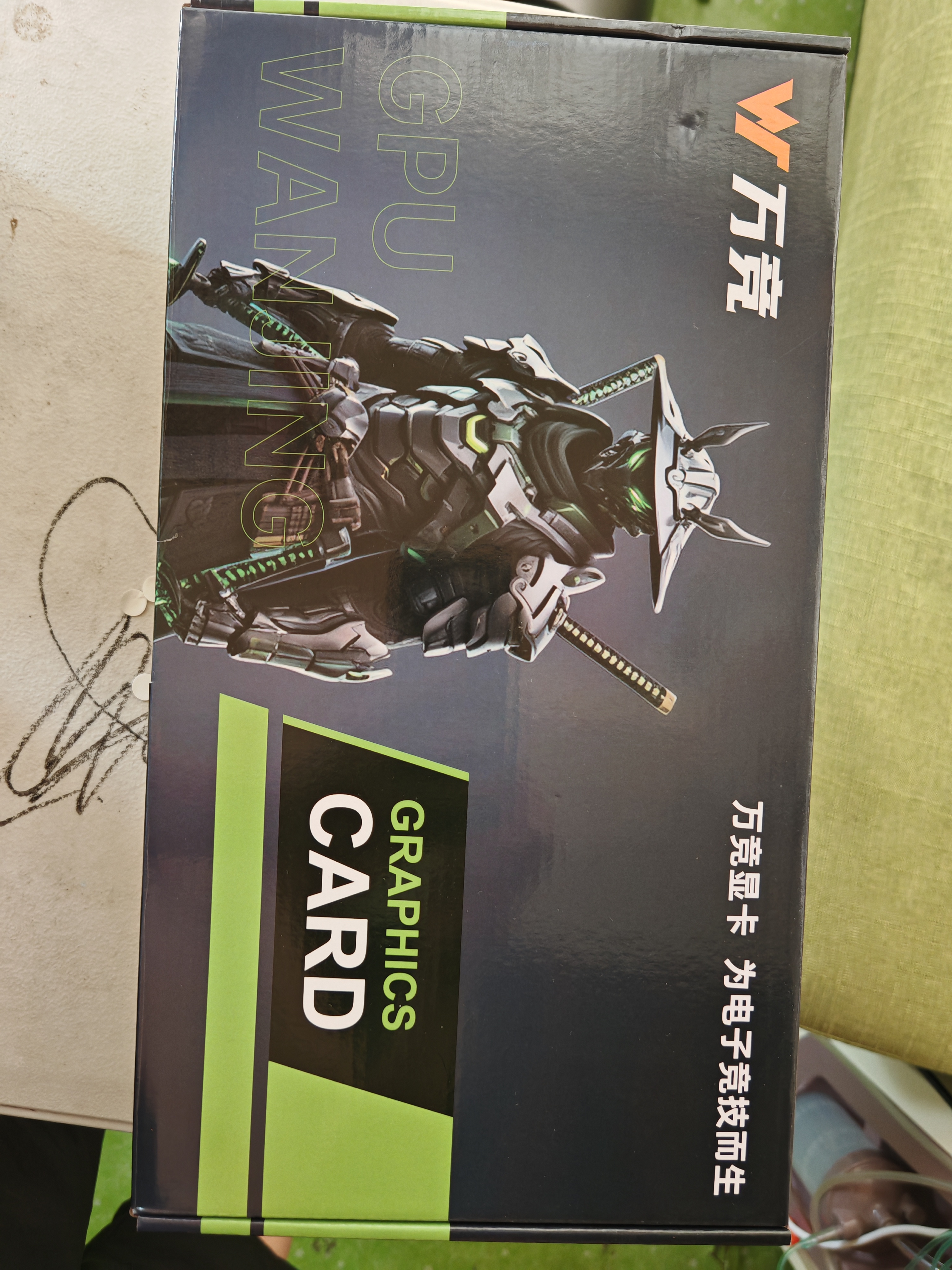 万竞 GTX1060/RTX2060S/RTX3060Ti高端独立显卡全新盒装电脑显卡三角洲打瓦游戏设计渲染学习台式显卡 【全新盒装】GTX1060 3G 百战-至龙 实拍图