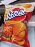 好丽友（ORION）好友趣韩国泡菜味70g/袋 休闲零食薯片小包装膨化食品小吃 实拍图