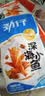 劲仔【王俊凯推荐】深海小鱼仔 混合味 200g/盒 20包  鱼干海味下酒菜 实拍图