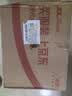 杞里香 鲜干肉苁蓉205g 鲜切软肉苁蓉片内蒙古阿拉善男人滋补品泡酒料 实拍图